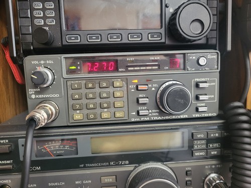 Kenwood 7850 used but in - tr-7850,