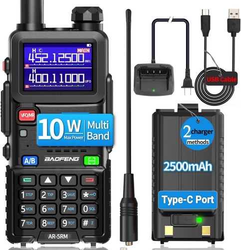 Ham radio baofeng 5rm - radio,