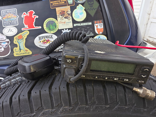 Kenwood 780h vhf - fm, mobile